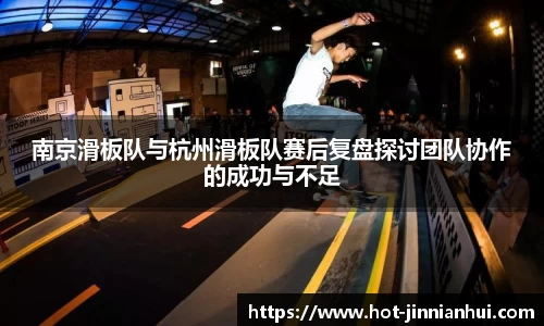 金年会官网